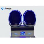 Multi Seats Virtual Reality Simulator Motion Chair With 3 DOF Electric System