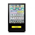 Smart Snack And Drink Vending Machine With Touch Screen And Customizable Payment System for sale