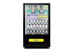 China Smart Snack And Drink Vending Machine With Touch Screen And Customizable Payment System supplier