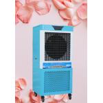 Energy-Saving Mobile Air Cooler with Advanced Temperature Control and Nano Anti-Corrosion Treatment for sale
