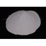Industrial Acematt Silica Matting Agent 7631-86-9 / Paint Flattening Agent for sale