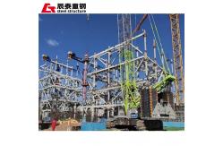 China High Rise Industrial Building Steel Structure Grid For Power Station supplier