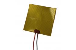 China Fast Heating Safe Flexible Heating Pad 0.1mm - 1mm Customized Thickness supplier