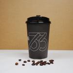 Restaurant Coffee Double Wall Eco-Friendly Hot Tea Coffee Paper Cup With Customized Printing Logo And Lid for sale