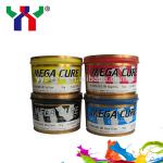Strong Gloss PE PET UV Offset Ink 1kg Can Pvc Printing Ink Cmyk Colors for sale