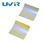 square Infrared Quartz Tube , High Temperature Uv Quartz Glass Plate for sale