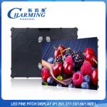 Anti-Collision Conference Room LED Display No Flicker SMD2121 for sale