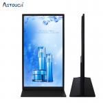 Interactive Floor Standing Digital Signage With Touchscreen Display for sale
