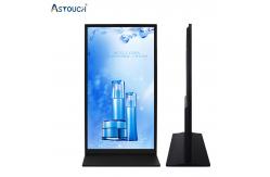 China Interactive Floor Standing Digital Signage With Touchscreen Display supplier