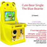 17-inch Indoor Children's Coin-operated Joystick Game Machine for sale