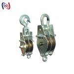 Open QHS Double Sheave Pulley Block 10T Conductor Stringing Tools for sale