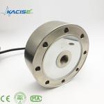 KCZ-201  Spoke Load Cell for sale