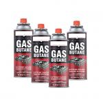 Reliable Butane Gas Canister - ODM Acceptance for Custom Requirements for sale