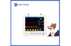China OEM Lightweight Veterinary Monitoring Equipment 8 Inch Multi Parameter Veterinary Monitor supplier