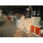 PP / PE / PVC Plastic Pipe Extrusion Line , Twin Pipe Double Screw Extruder for sale