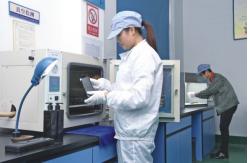 China Plastic Cosmetic Jars manufacturer