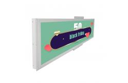 China 19 Inch Stretched Digital Signage Monitor With HDMI Input Interface supplier