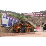 Foldable Handle Arch Installation Trolley 153KW Diesel Engine 12m Max Operating Height for sale