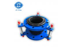 China EPDM Flexible Restrictive Tie Rubber Expansion Joint with PN10 Flange Sulphide Resistant supplier