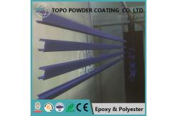 China RAL 1012 Insulating Epoxy Coating For Solenoid Valves Smooth Surface supplier