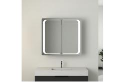 China Dimmable Brightness Lighted Medicine Cabinet Sharp Imaging Convenient For Makeu supplier