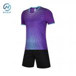 China Professional-Grade Plain Football Uniforms – No-Logo Jersey & Shorts Set – Breathable, Durable Polyester – Ideal for Teams/Clubs – OEM Services Available manufacturer
