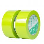 Car Painter Accessories Removal Lakban Automotive Masking UV Body Tape Auto High Temperature Repair Paint Tape for sale
