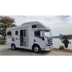 Yuejin H500 Box RV Caravan Van 105km/H Automatic Transmission Motorhome for sale