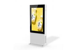 China Self Service Terminal Outdoor Digital Signage Outdoor Video Signage 3000nits supplier