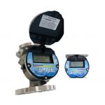 Flange Connect SS304 DN50 T50 RS485 Ultrasonic Water Meter for sale