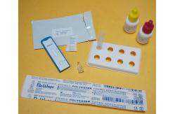 China CE Marked Streptococcus Pneumoniae Rapid Strep Test Kit Antigen Diagnostic supplier