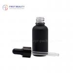 Empty Aluminum Essential Oil Dropper Bottle For Aromatherapy for sale