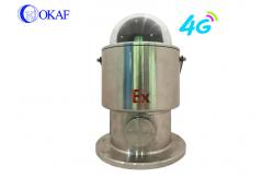 China LTE Transmission Explosion Proof 4G PTZ Camera 25W IP67 supplier