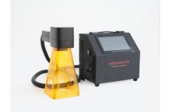 China 220V Portable Laser Marking Machine 50w JPT Fiber Laser Engraver supplier
