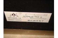 China Thyristor Lightweight DC Contactor 800A 1400V SCR Module With Electrical Insulation supplier
