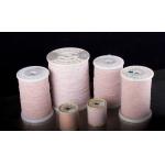 0.1mm 0.2mm Silk Covered Litz Wire For Transformer for sale
