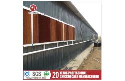 China H Shaped Small Stacked Layer Chicken Cage Can Be Customized supplier