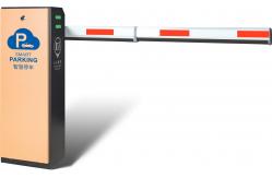 China Automatic Arms Parking Barrier Gate Remote Parking Lot Barrier supplier