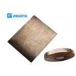 Power Industry Copper Clad Aluminum Sheet High Thermal Conductivity for sale