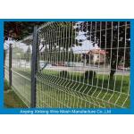 200*55mm Waterproof Welded Wire Mesh Fence Various Sizes Convenient Installation for sale