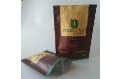 China Custom Printed Aluminum Foil Stand Up Pouch Recyclable Matte Finish PDA SGS Approval supplier