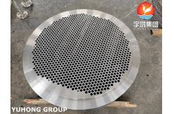 China ASME SA266 Gr.2N Heat Exchanger Tubesheet as per ASME Sec VIII supplier