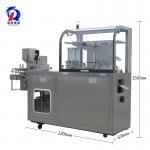 Pharmaceutical Cosmetic Blister Packing Machine With Long Service Life for sale