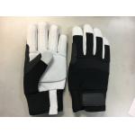 Leather Mechanical Vibration Resistant Gloves For Tool Handling for sale