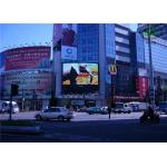 GOB SMD 3 in 1 indoor High definition LED Video Screens Displays for Shopping Malls for sale