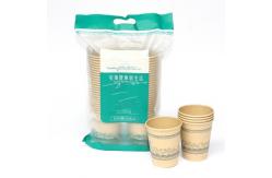 China Practical Paper Cup Packing Machine HDPE / LDPE / PP / POF Packing Film supplier
