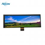 8 Inch Bar Type LCD Display 1600x480 Stretch TFT Display 500 cd/m2 for sale