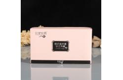 China 250gsm Coloured Cardboard Boxes With Lids Underwear Packaging supplier