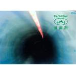 Fiber Reinforced UV CIPP Lining cured in place pipe lining equipment uv led curing for sale