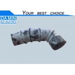 China 4JB1 4JB1T Air Filter Hose 8941100750 Rubber Connecting Hose Single Cab NHR NKR QKR 2.8L Truck manufacturer